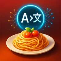MenuGuide - AI Menu Translator